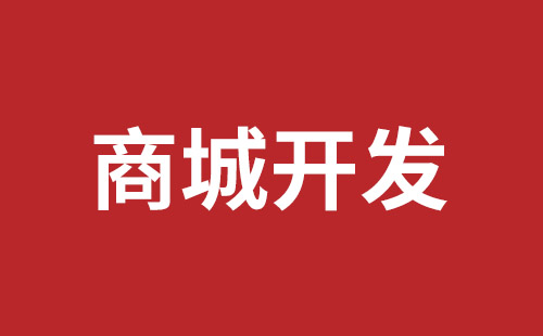 老河口市网站建设,老河口市外贸网站制作,老河口市外贸网站建设,老河口市网络公司,关于网站收录与排名的几点说明。