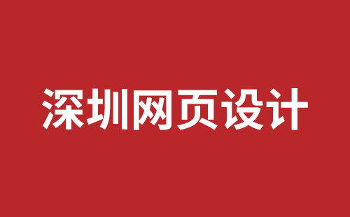 老河口市网站建设,老河口市外贸网站制作,老河口市外贸网站建设,老河口市网络公司,网站建设的售后维护费有没有必要交呢？论网站建设时的维护费的重要性。