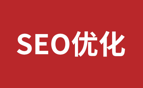 老河口市网站建设,老河口市外贸网站制作,老河口市外贸网站建设,老河口市网络公司,坪地响应式网站制作哪家好