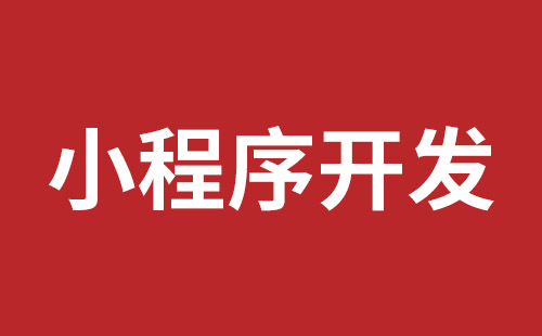 老河口市网站建设,老河口市外贸网站制作,老河口市外贸网站建设,老河口市网络公司,前海稿端品牌网站开发报价