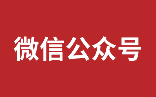 老河口市网站建设,老河口市外贸网站制作,老河口市外贸网站建设,老河口市网络公司,松岗营销型网站建设报价