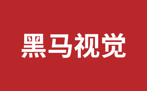 老河口市网站建设,老河口市外贸网站制作,老河口市外贸网站建设,老河口市网络公司,龙华响应式网站公司